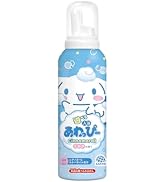 Amazon.co.jp: 温泡 Kids 温泡キッズ 遊べる入浴 あわっぴー